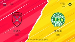 苏超赛事重启 三场精彩对决点燃足球周末
